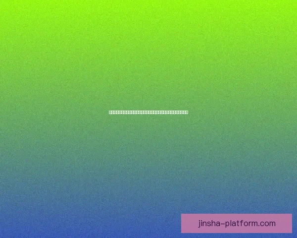 体育竞猜精准分析与赛事走势深度解读助你提升投注技巧与稳定盈利策略